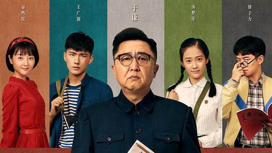 公务员政审高中毕业证丢了补证明